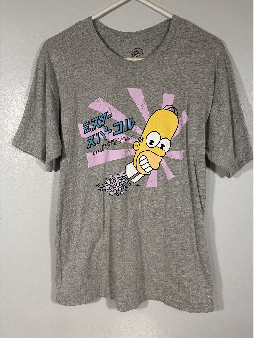 The Simpsons Homer Mr. Sparkle Graphic T-Shirt Men's Medium Gray